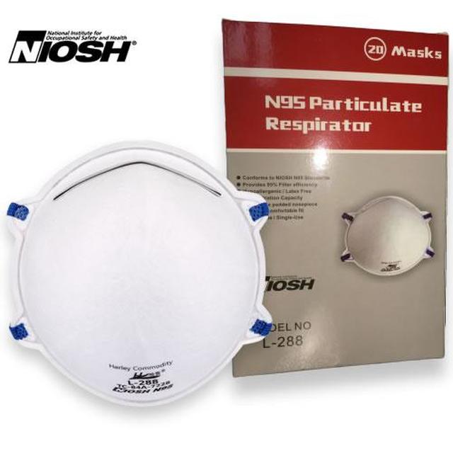 Harley L-288 N95 Respirator Mask - Pack of 20